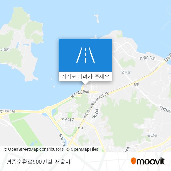 영종순환로900번길 지도