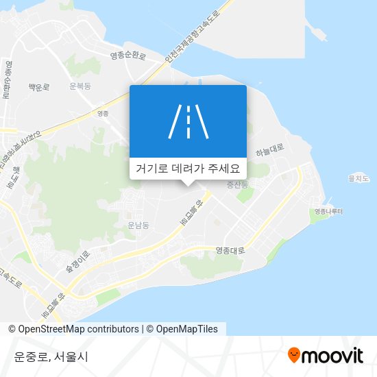 운중로 지도