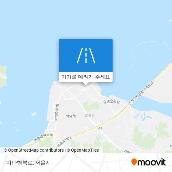 미단행복로 지도
