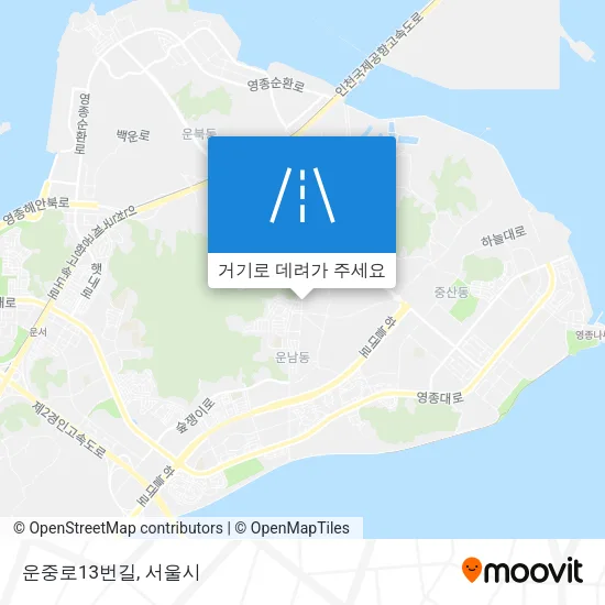 운중로13번길 지도