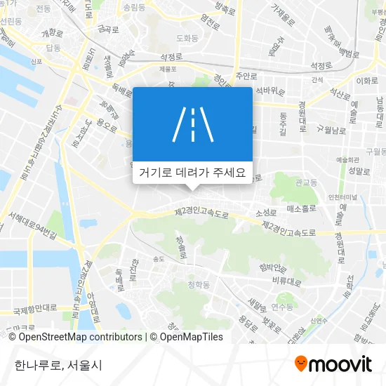 한나루로 지도