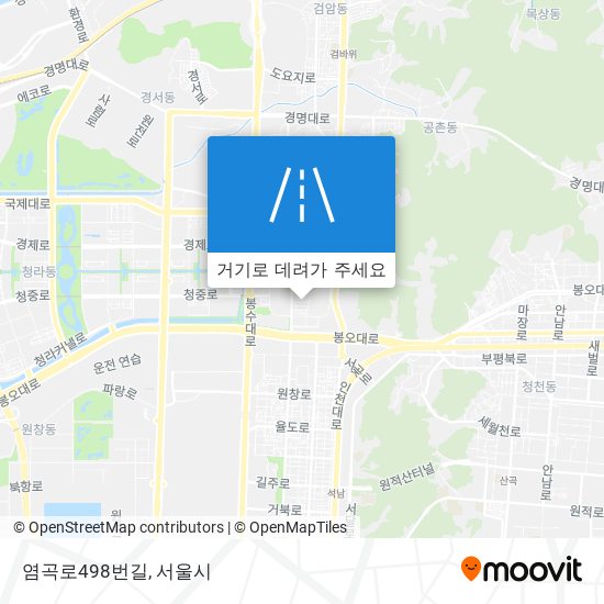 염곡로498번길 지도