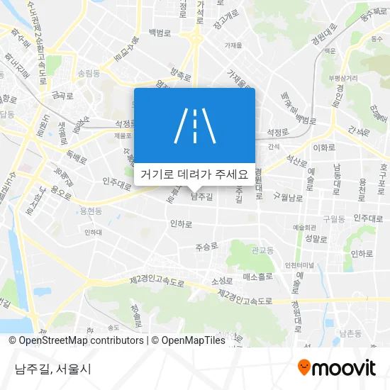 남주길 지도