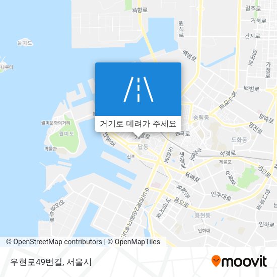 우현로49번길 지도
