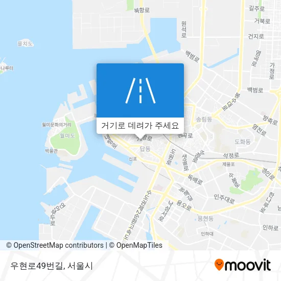 우현로49번길 지도