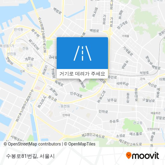 수봉로81번길 지도