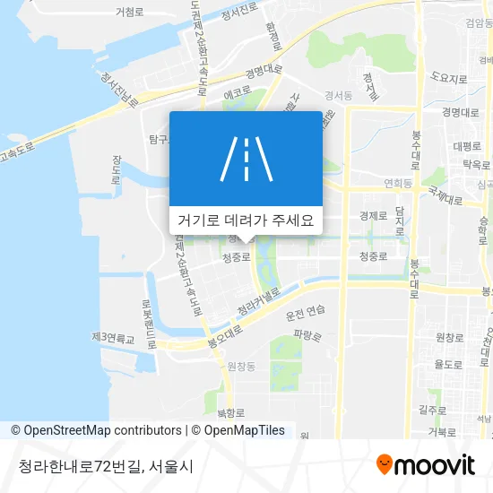 청라한내로72번길 지도