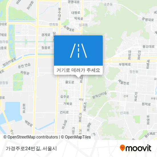 가경주로24번길 지도