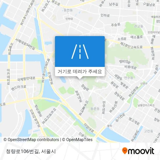 청량로106번길 지도