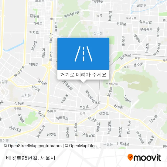 배곶로95번길 지도