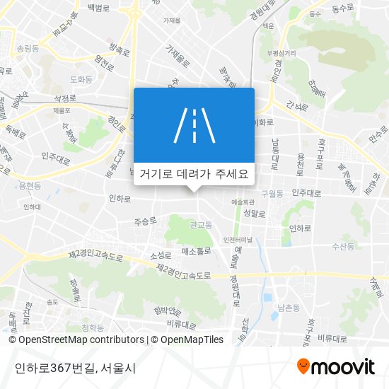 인하로367번길 지도