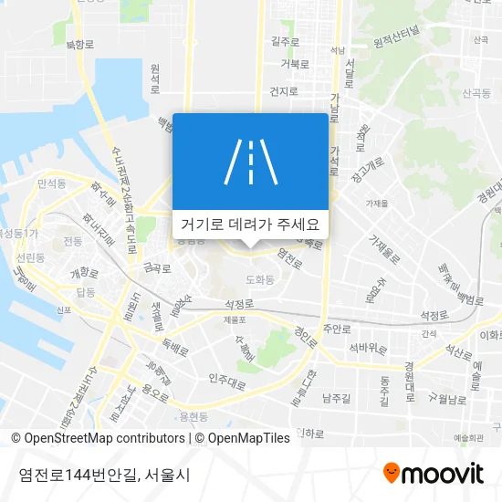 염전로144번안길 지도