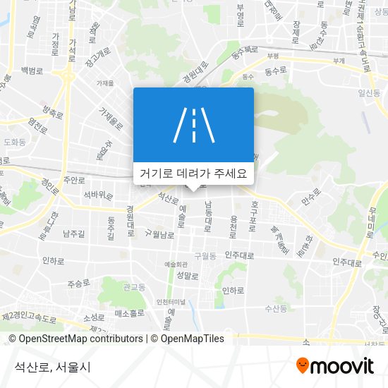 석산로 지도