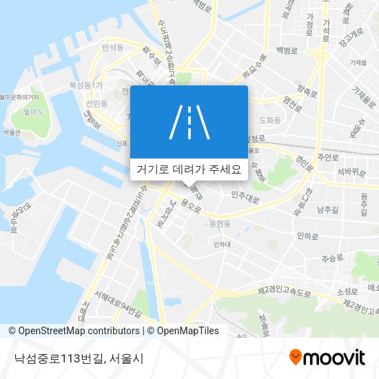낙섬중로113번길 지도