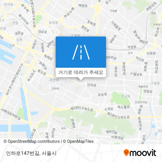 인하로147번길 지도