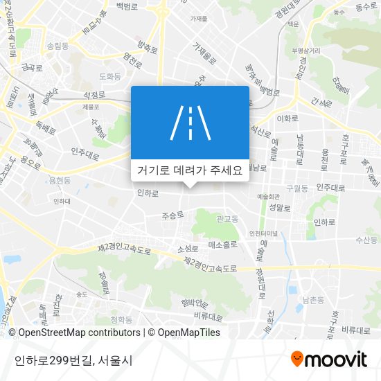 인하로299번길 지도