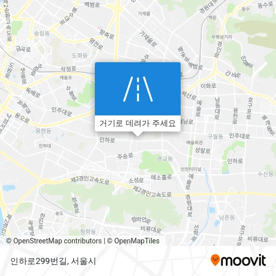 인하로299번길 지도