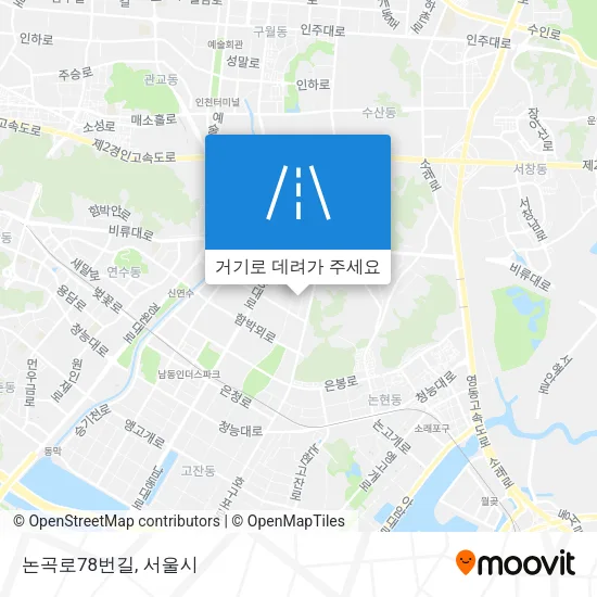 논곡로78번길 지도