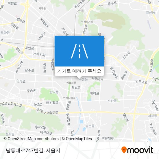 남동대로747번길 지도