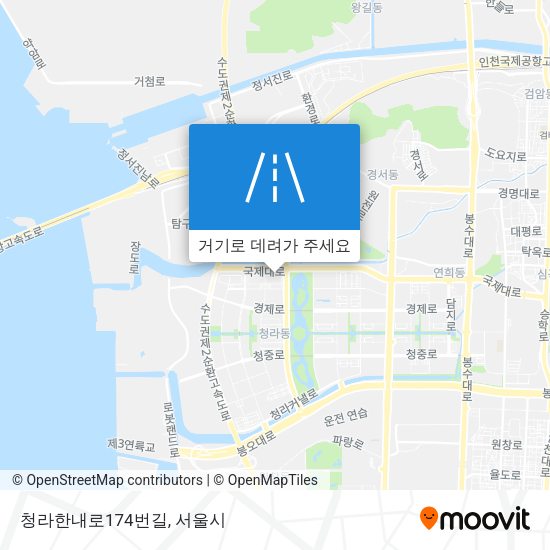 청라한내로174번길 지도