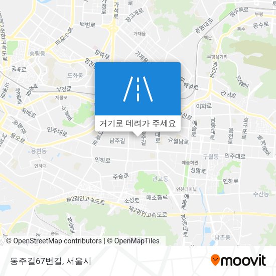 동주길67번길 지도