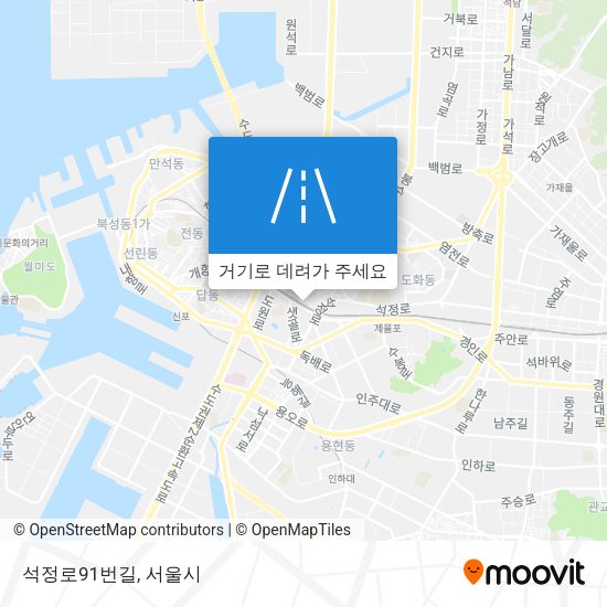 석정로91번길 지도