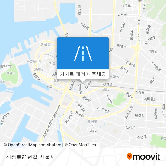 석정로91번길 지도