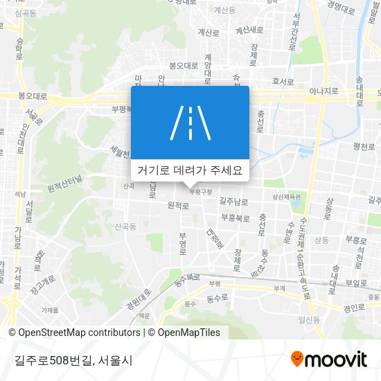 길주로508번길 지도