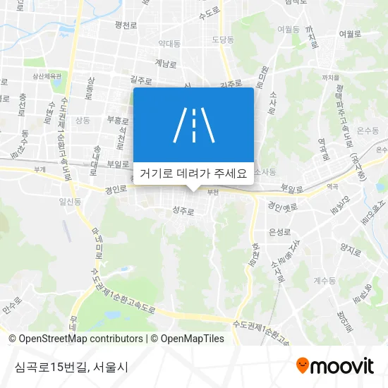 심곡로15번길 지도