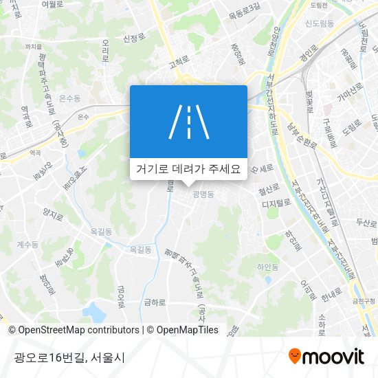 광오로16번길 지도