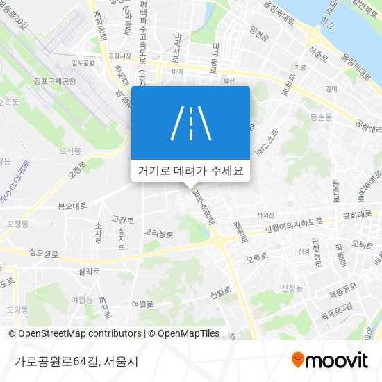 가로공원로64길 지도