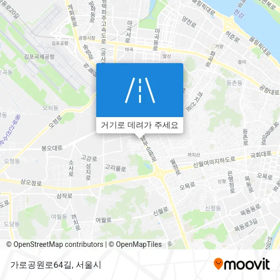 가로공원로64길 지도