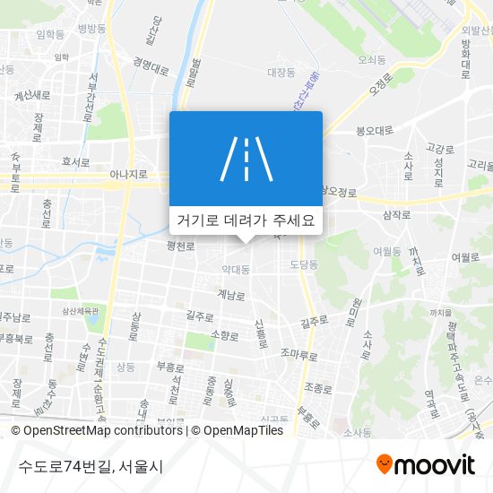 수도로74번길 지도