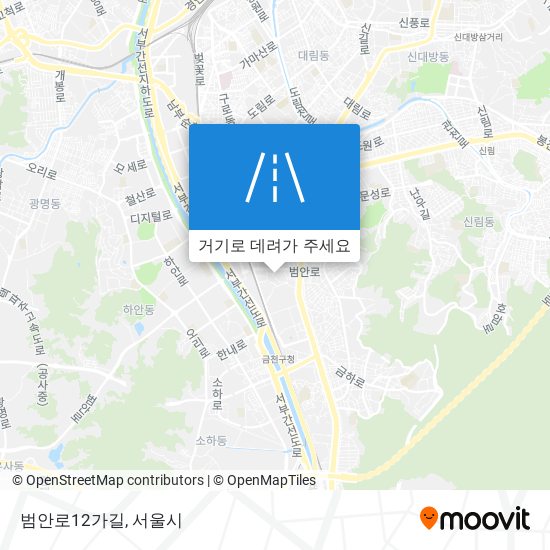 범안로12가길 지도