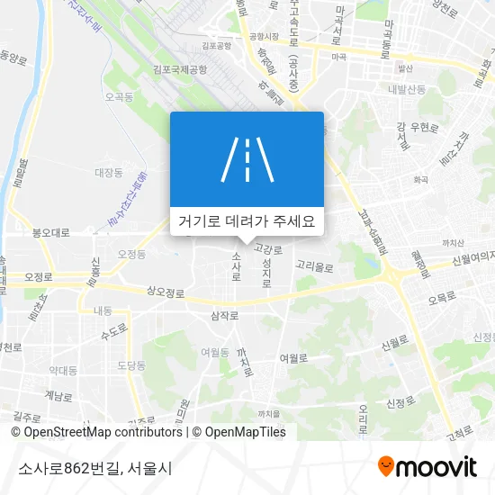 소사로862번길 지도