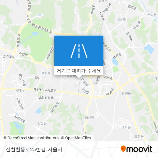 신천천동로25번길 지도