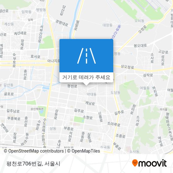 평천로706번길 지도