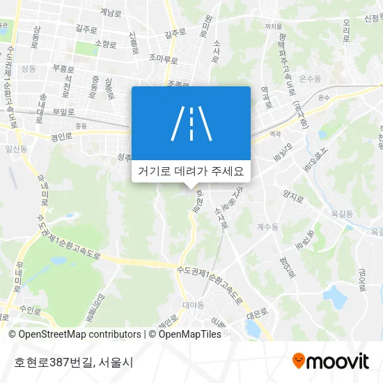 호현로387번길 지도