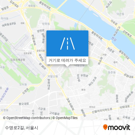 수명로2길 지도