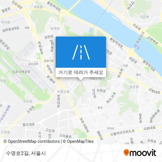 수명로2길 지도