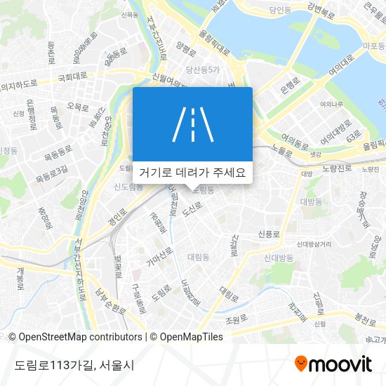 도림로113가길 지도