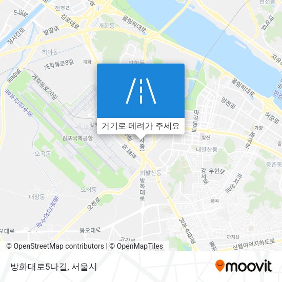 방화대로5나길 지도