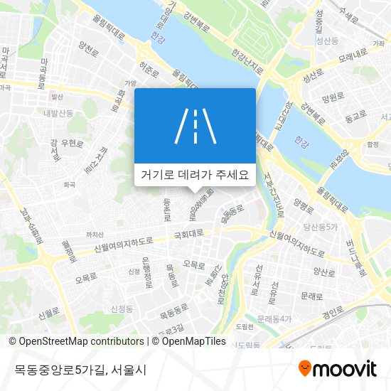목동중앙로5가길 지도