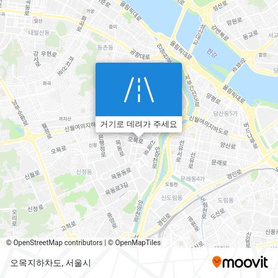 오목지하차도 지도