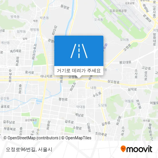 오정로96번길 지도