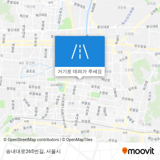 송내대로265번길 지도