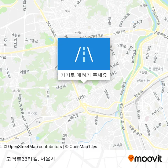 고척로33라길 지도