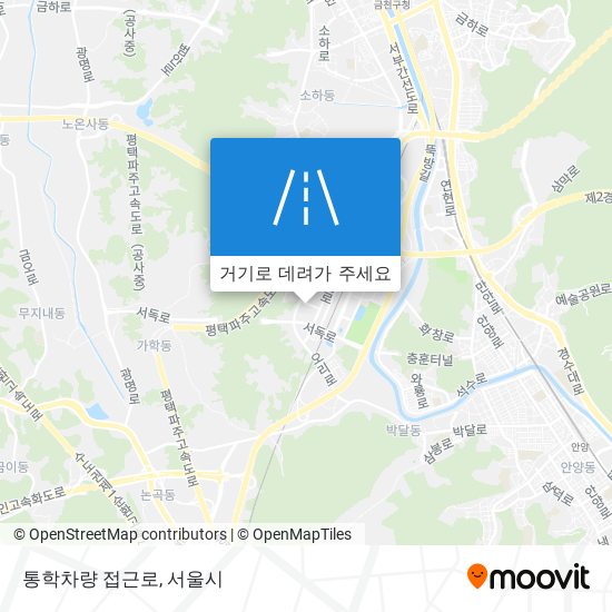 통학차량 접근로 지도