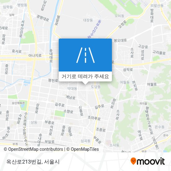 옥산로213번길 지도