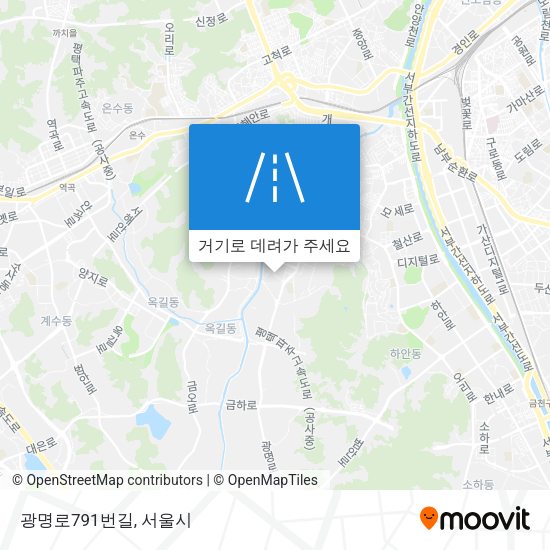 광명로791번길 지도